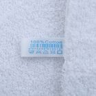 Sunflower® Fürdőlepedő, törölköző, 70x140 cm, fehér színű